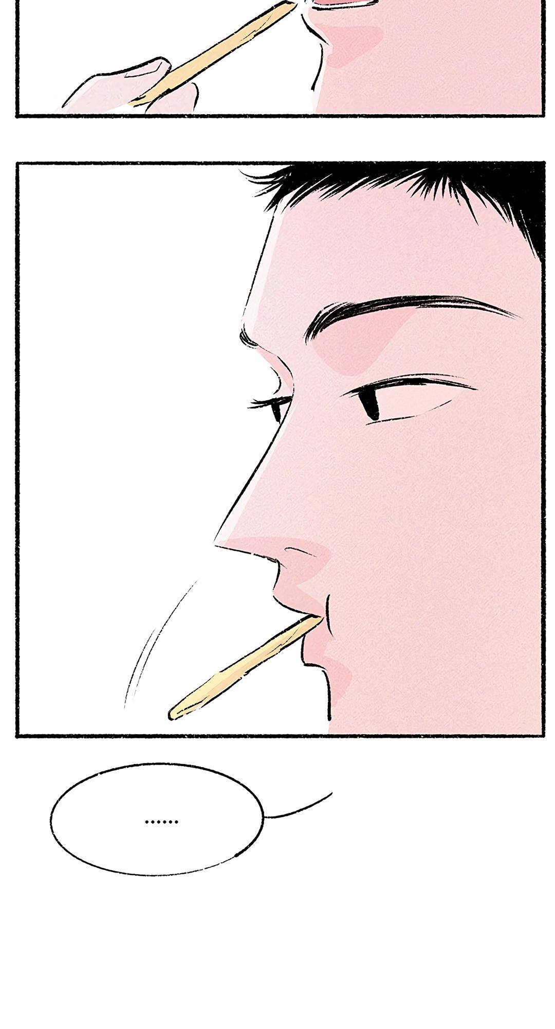 Why Don't I Have Anyone By My Side? Chapter 35 page 34 - 