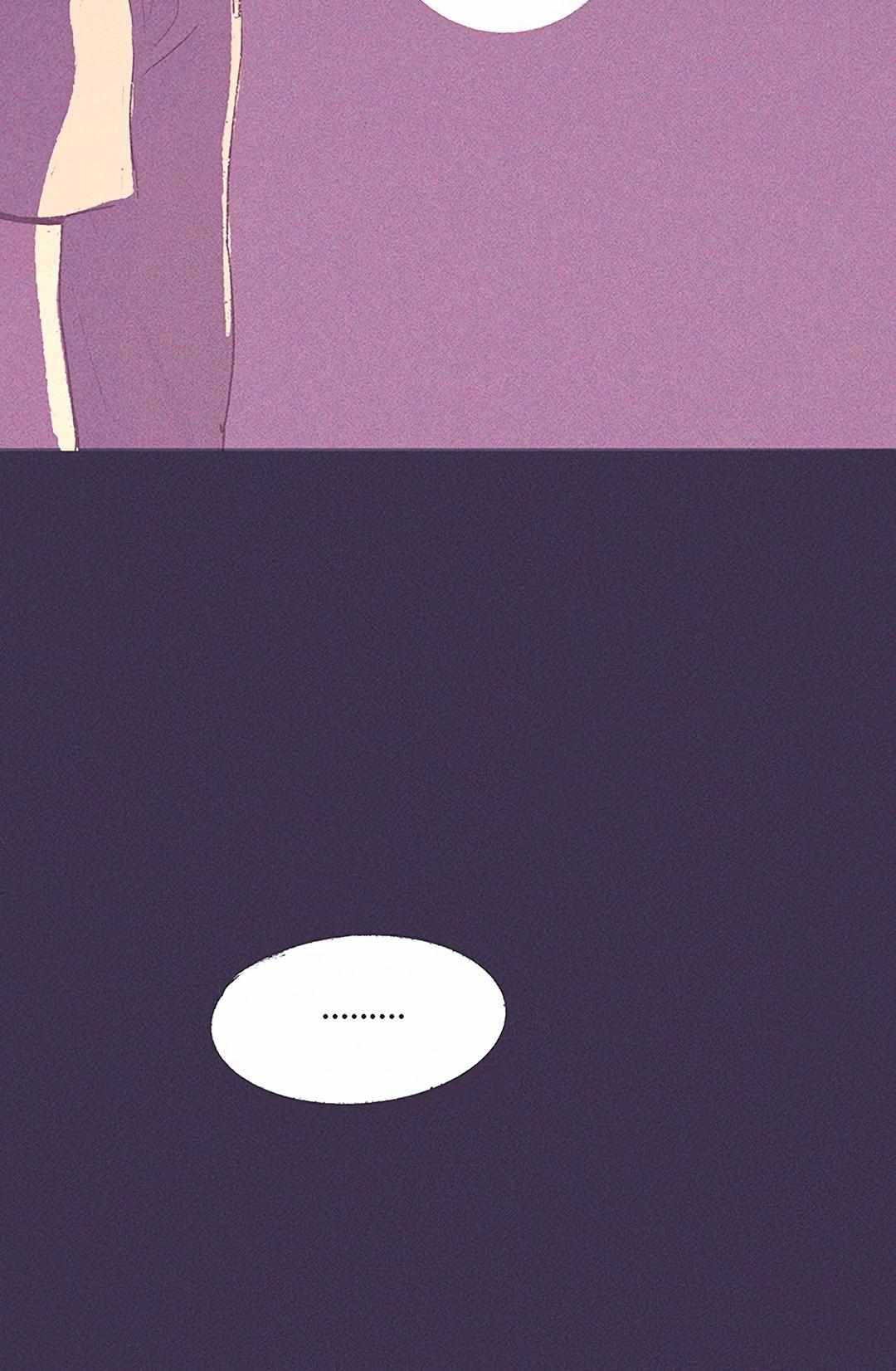 Why Don't I Have Anyone By My Side? Chapter 35 page 8 - 