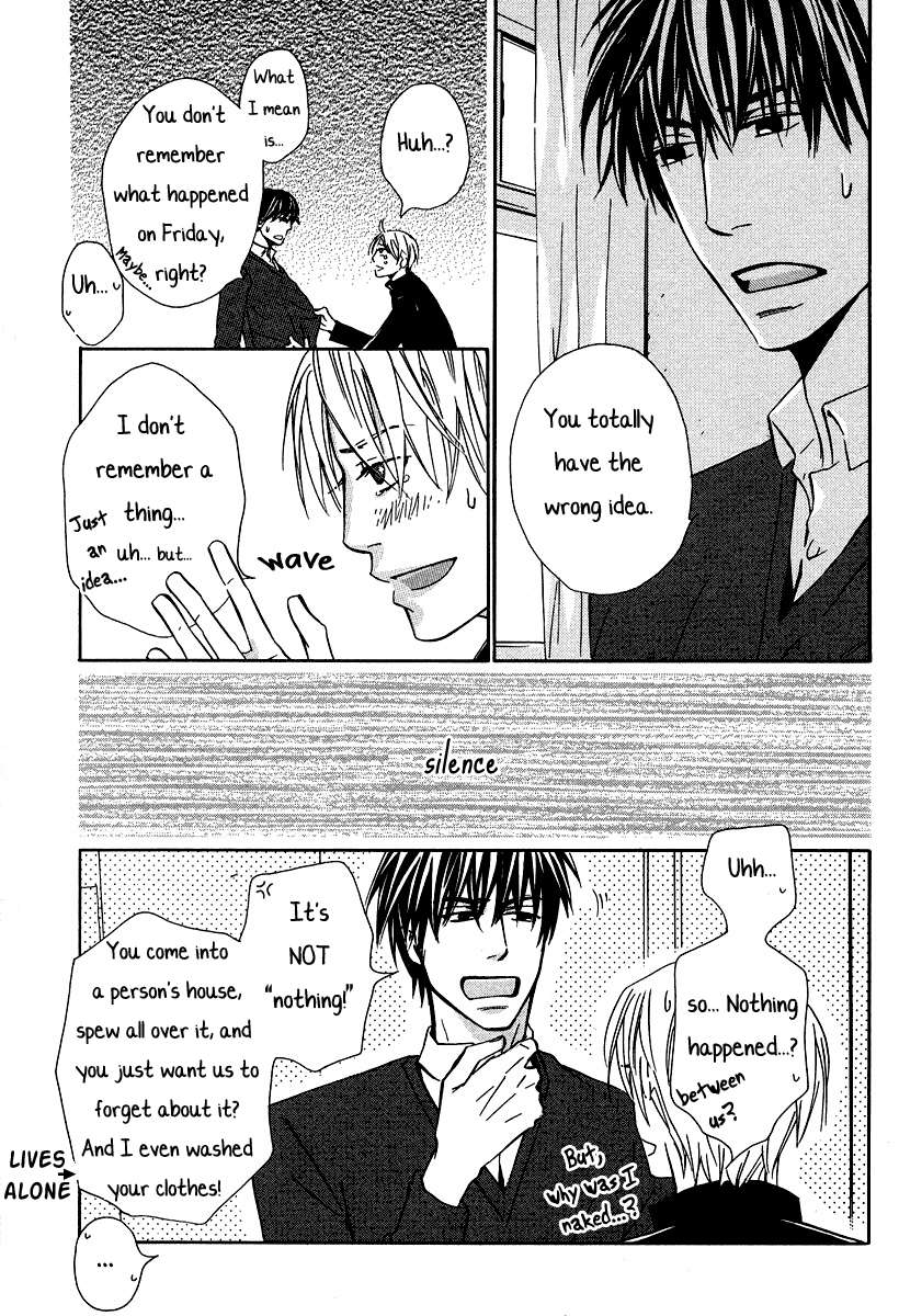 Why Don't I Have Anyone By My Side? Chapter 36 page 103 - 