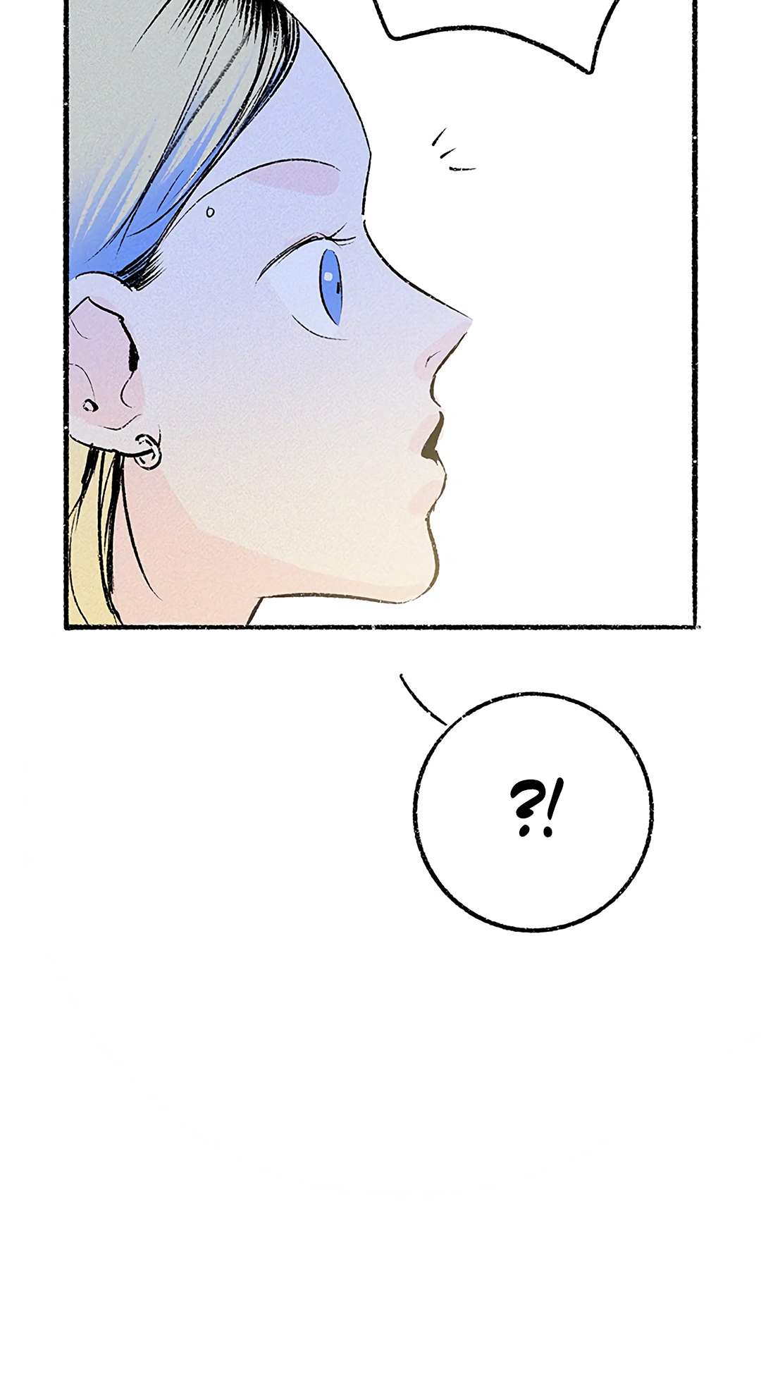 Why Don't I Have Anyone By My Side? Chapter 36 page 108 - 