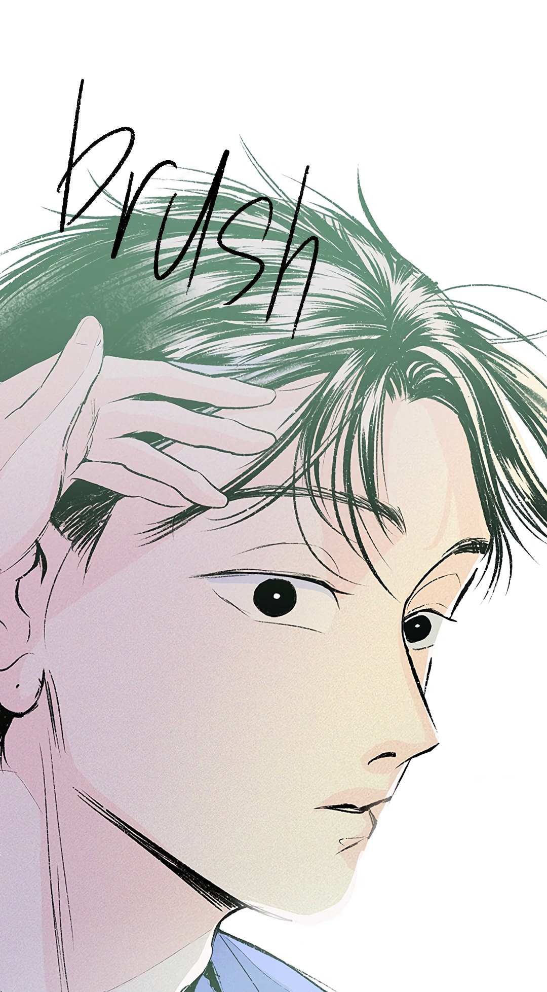 Why Don't I Have Anyone By My Side? Chapter 36 page 53 - 
