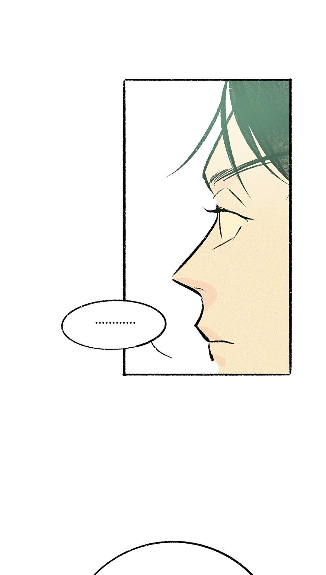 Why Don't I Have Anyone By My Side? Chapter 36 page 71 - 
