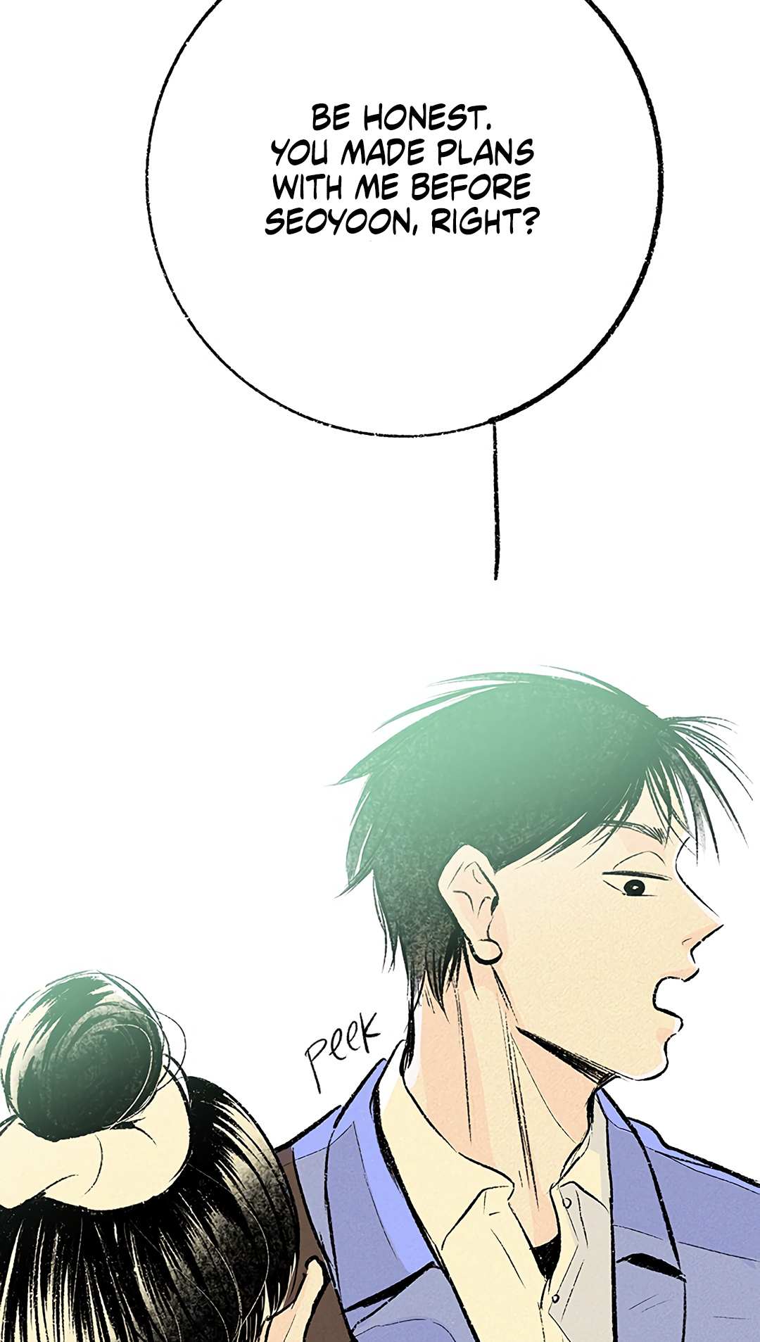 Why Don't I Have Anyone By My Side? Chapter 36 page 72 - 