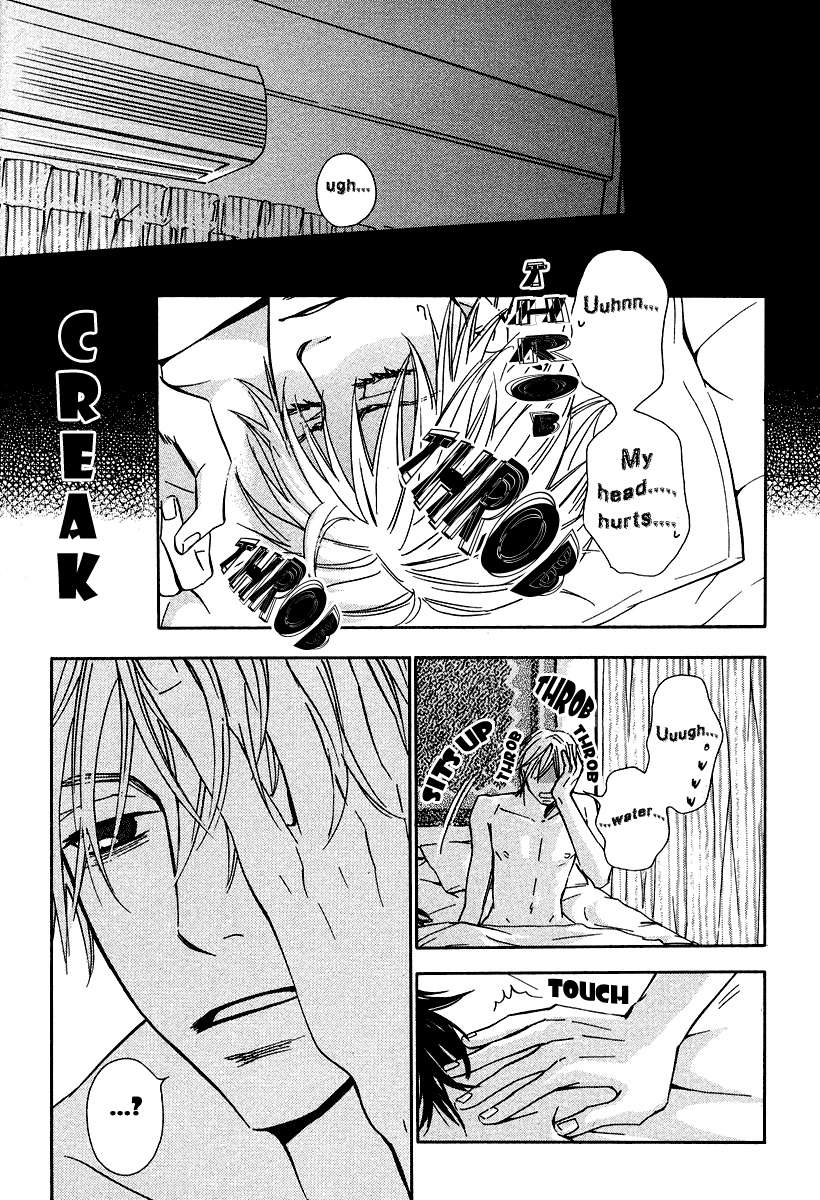 Why Don't I Have Anyone By My Side? Chapter 36 page 78 - 