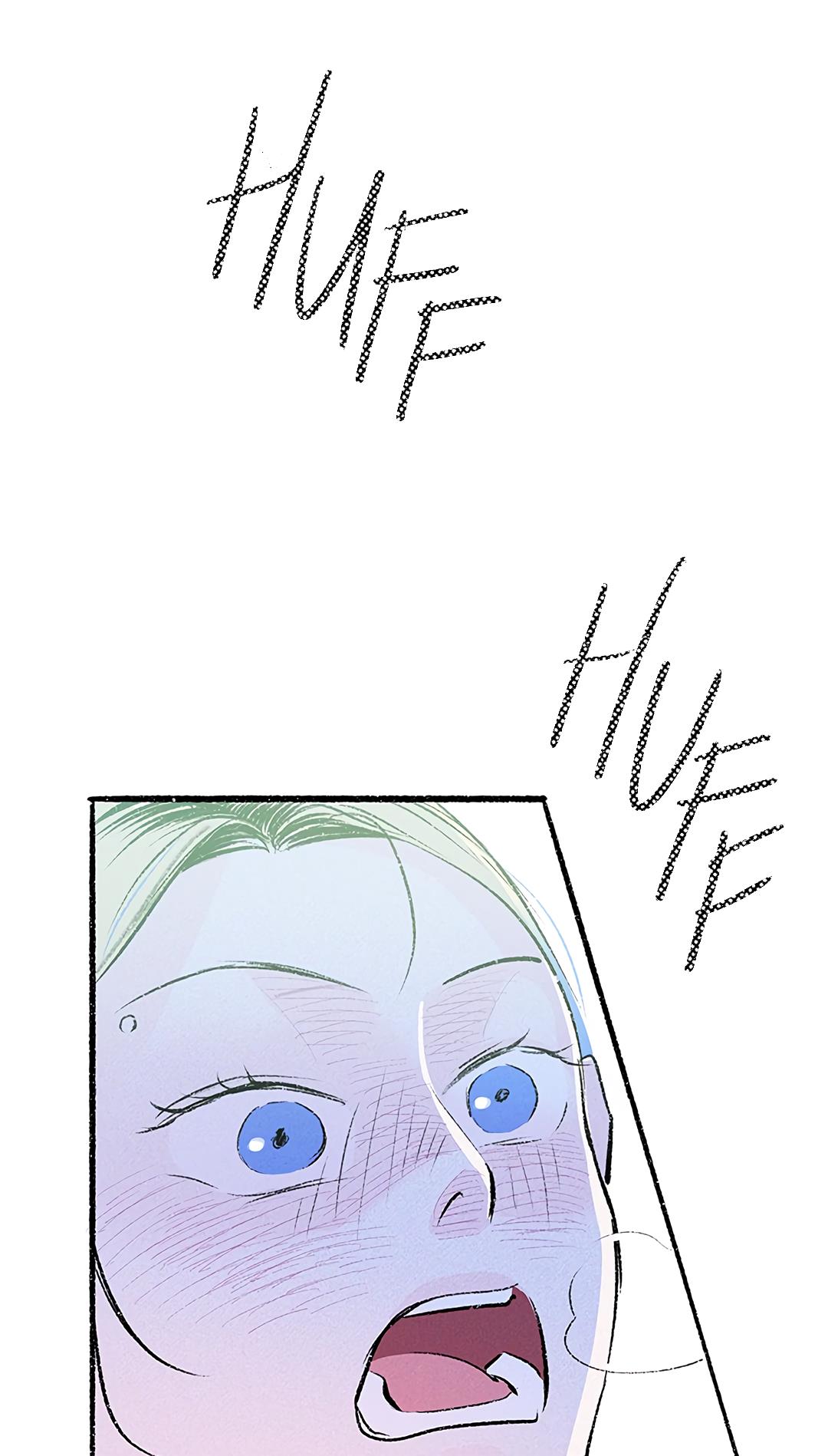 Why Don't I Have Anyone By My Side? Chapter 37 page 22 - 