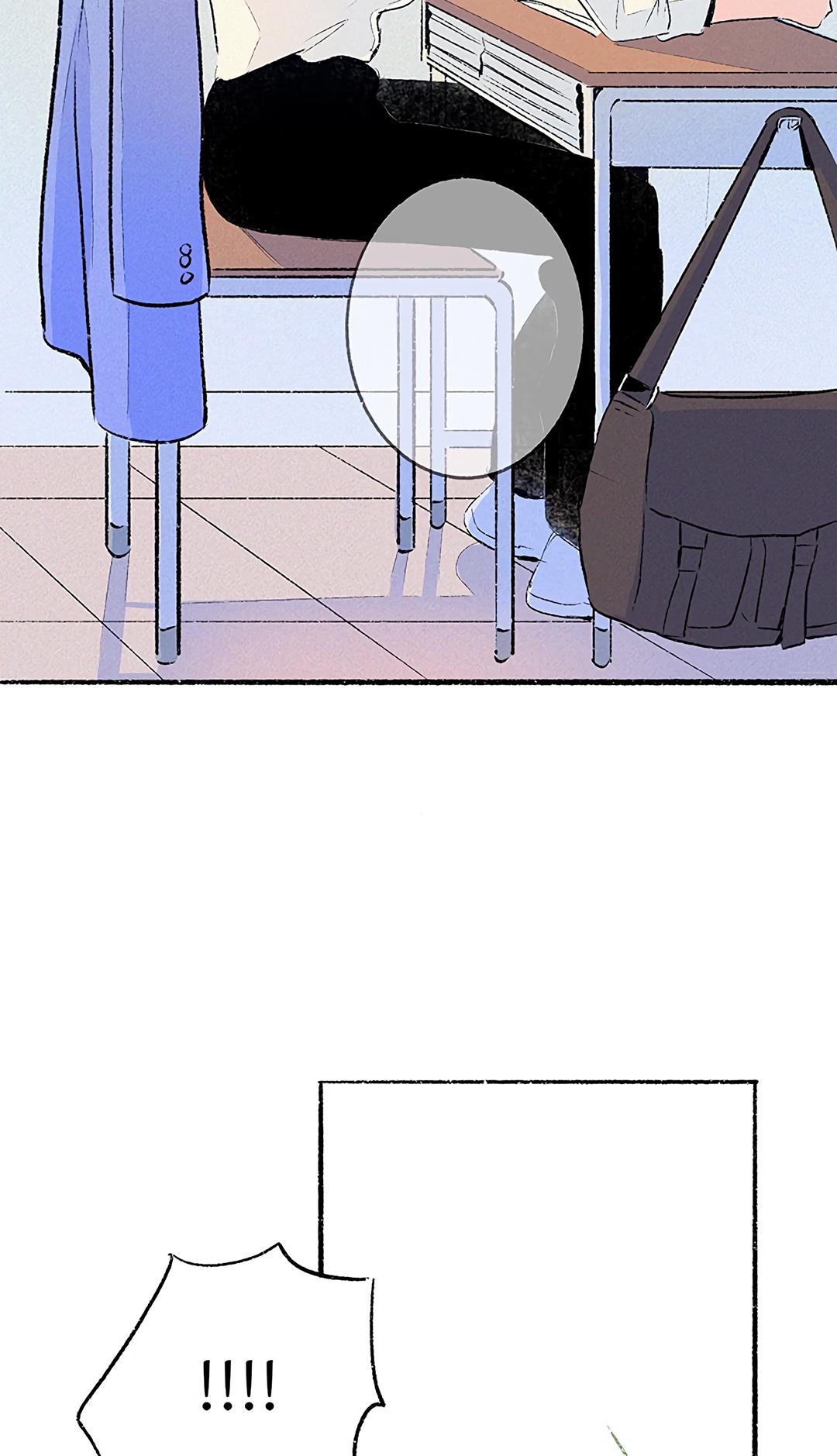 Why Don't I Have Anyone By My Side? Chapter 37 page 39 - 