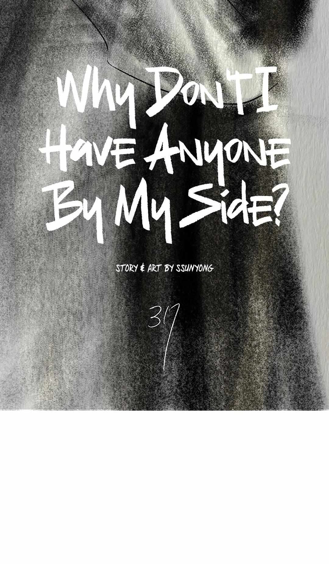 Why Don't I Have Anyone By My Side? Chapter 37 page 9 - 