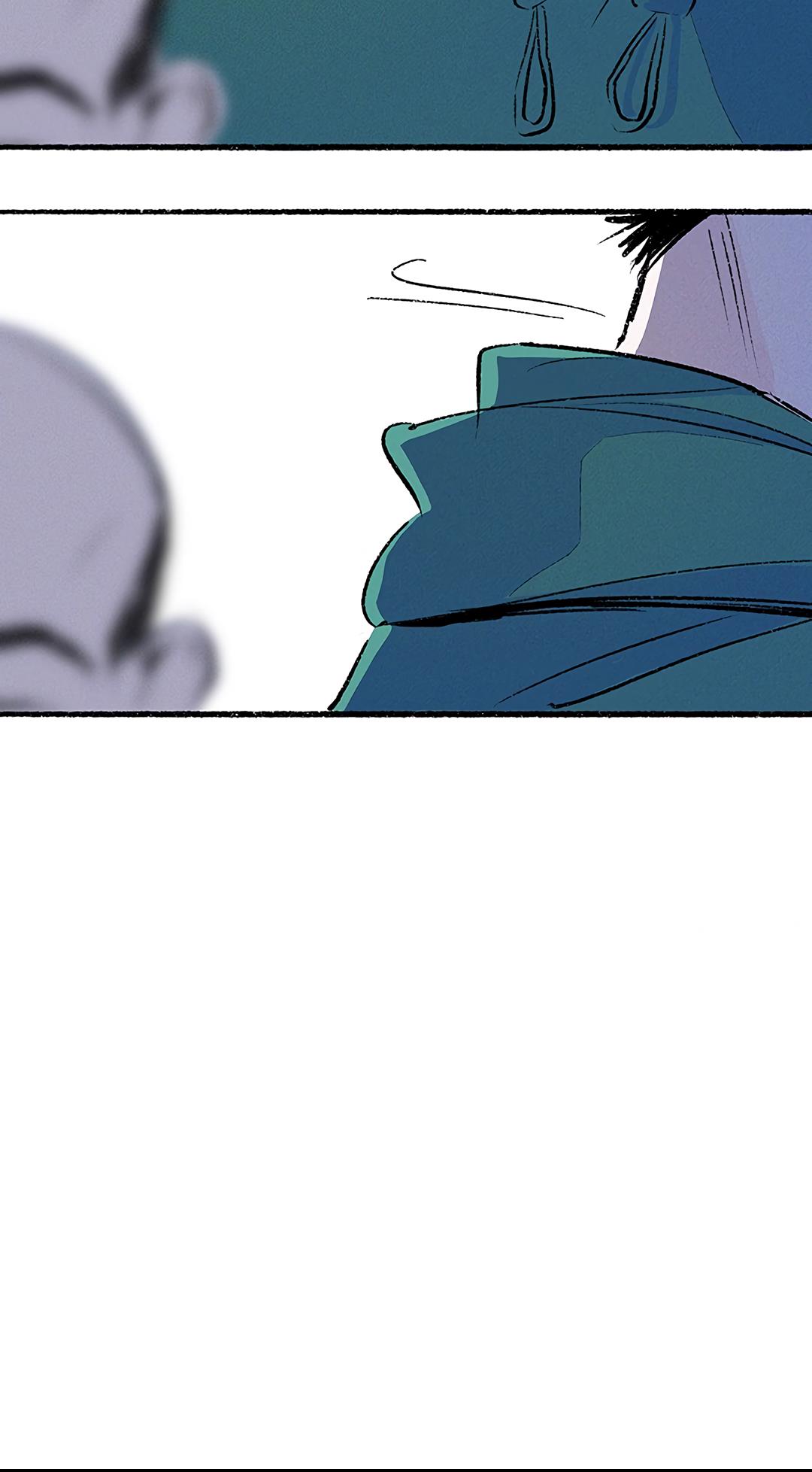 Why Don't I Have Anyone By My Side? Chapter 38 page 17 - 