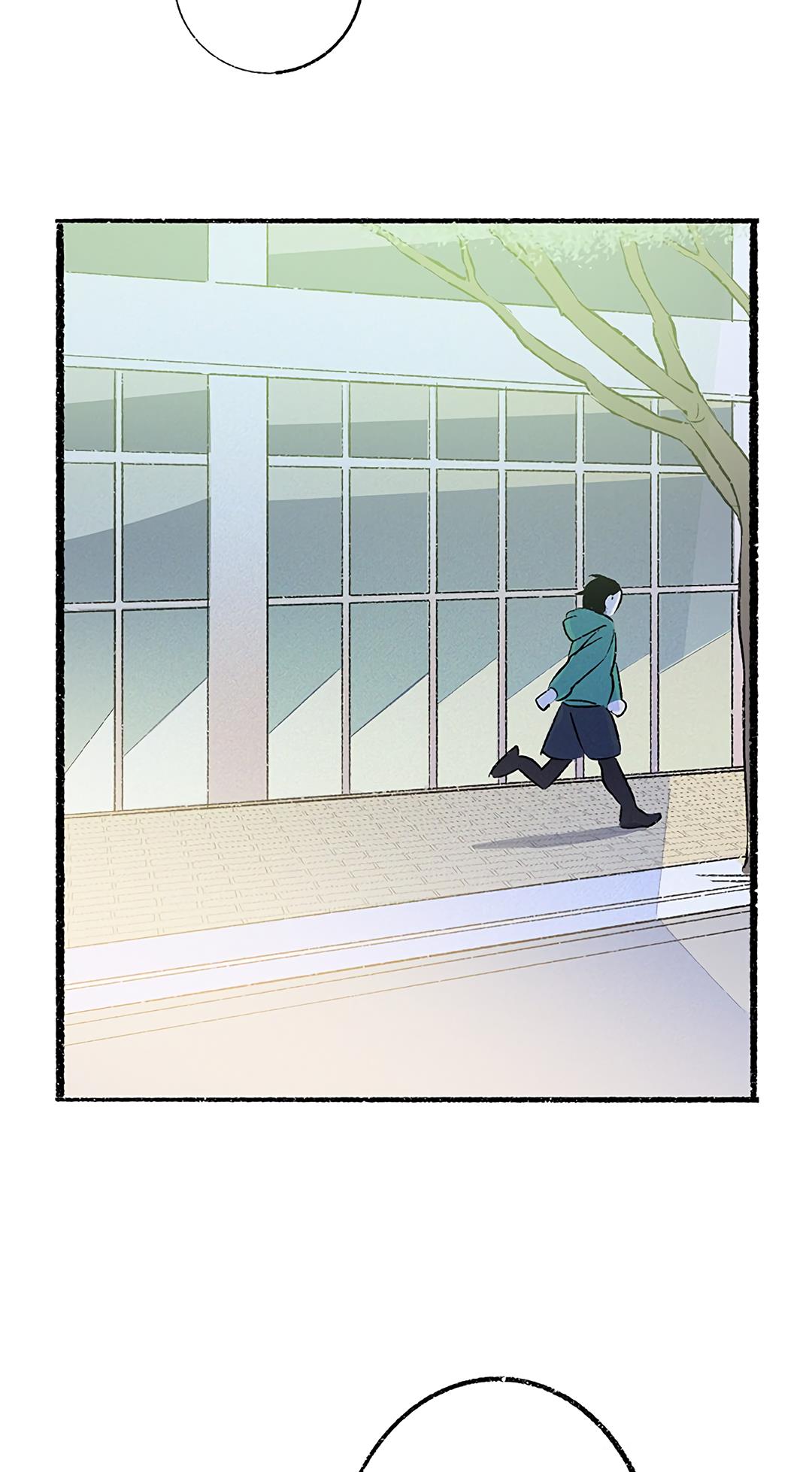 Why Don't I Have Anyone By My Side? Chapter 38 page 23 - 