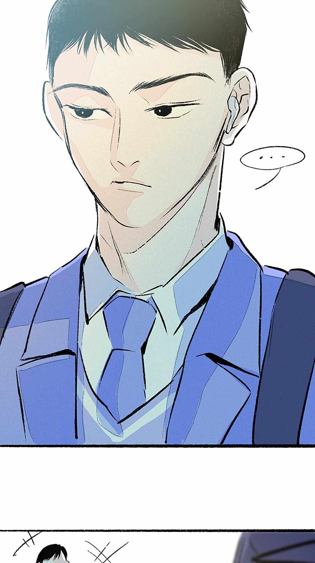 Why Don't I Have Anyone By My Side? Chapter 38 page 79 - 