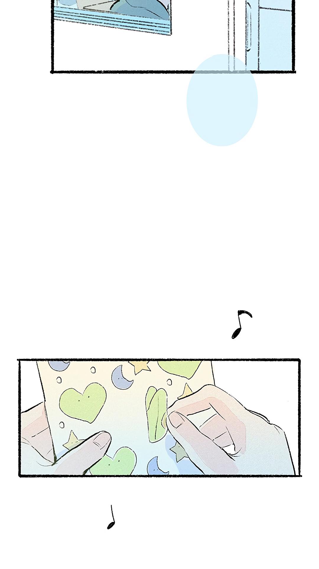 Why Don't I Have Anyone By My Side? Chapter 39 page 16 - 