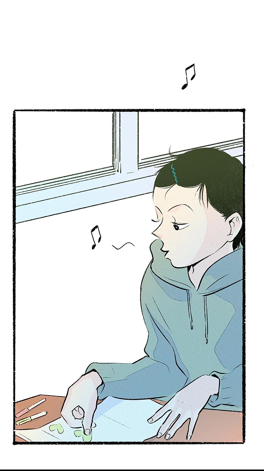 Why Don't I Have Anyone By My Side? Chapter 39 page 17 - 