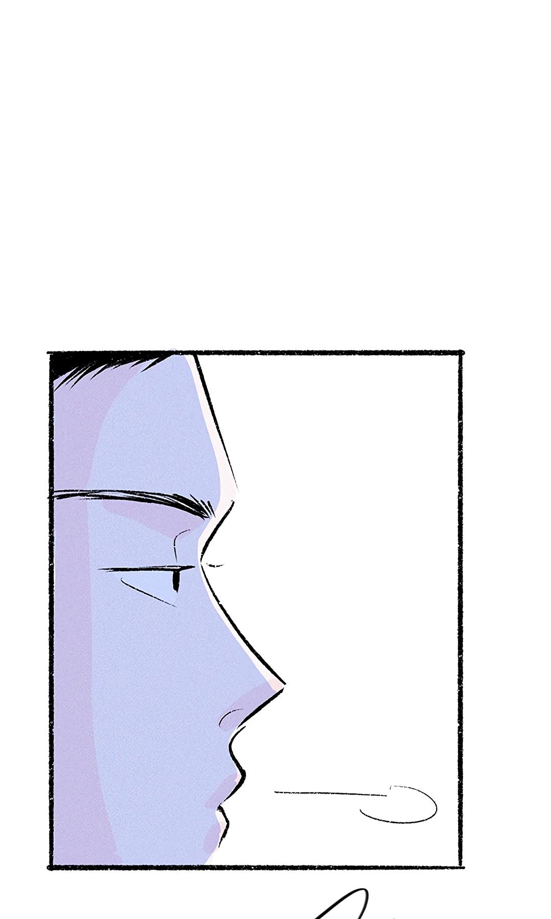 Why Don't I Have Anyone By My Side? Chapter 39 page 75 - 