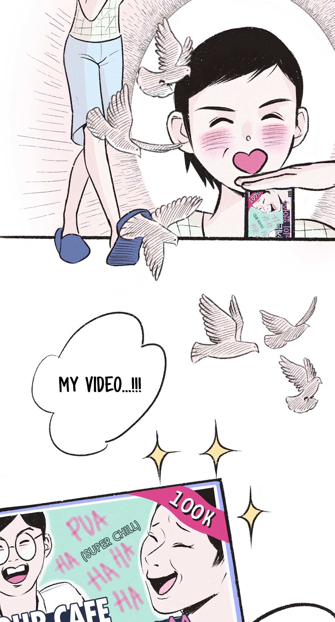 Why Don't I Have Anyone By My Side? Chapter 4 page 13 - 