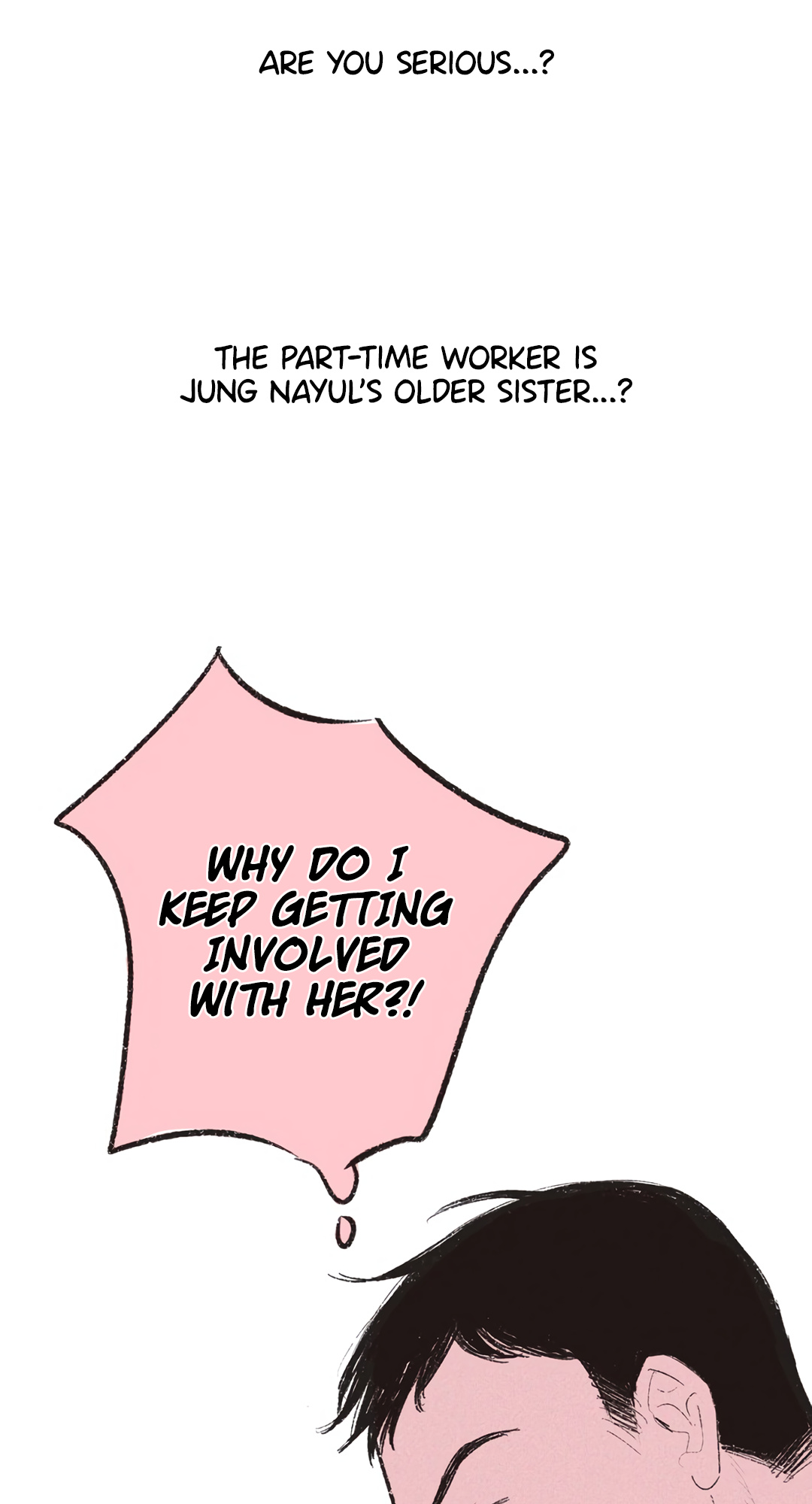 Why Don't I Have Anyone By My Side? Chapter 4 page 77 - 