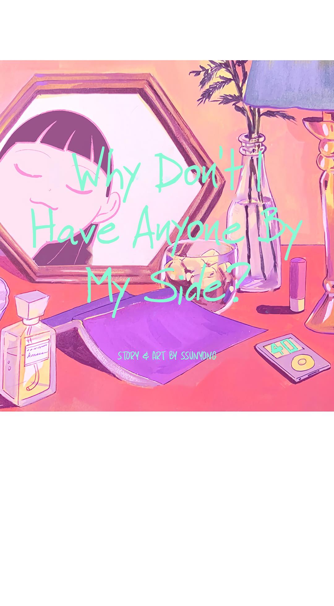 Why Don't I Have Anyone By My Side? Chapter 40 page 20 - 