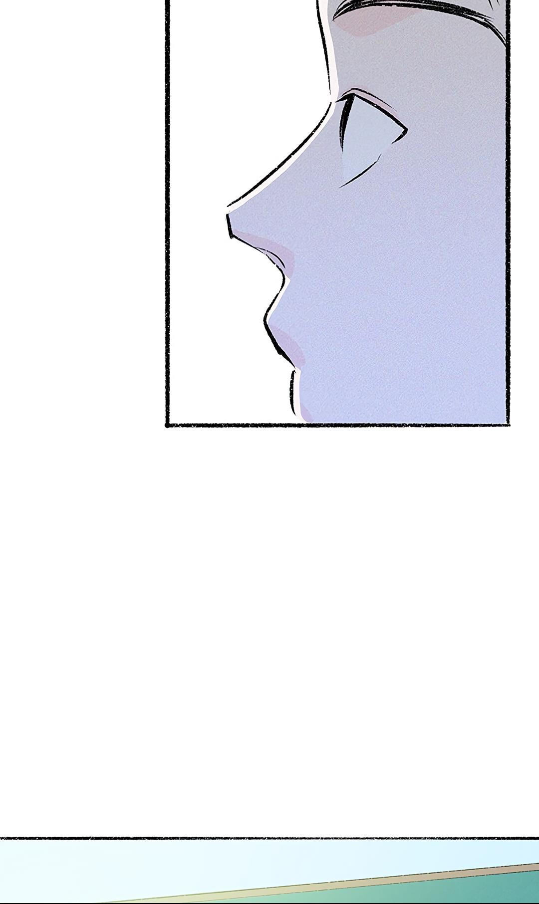 Why Don't I Have Anyone By My Side? Chapter 40 page 81 - 