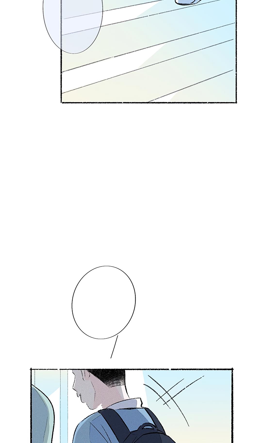 Why Don't I Have Anyone By My Side? Chapter 40 page 88 - 