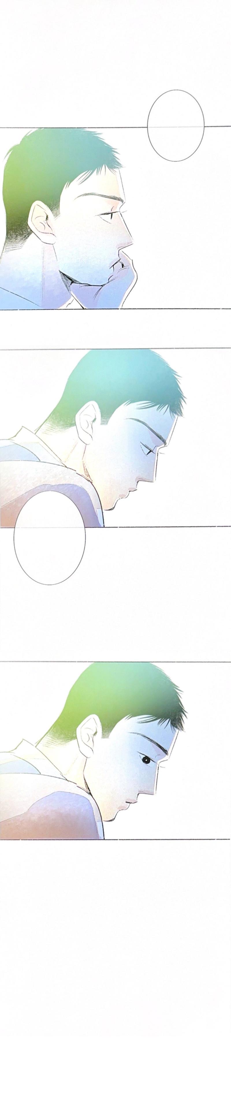 Why Don't I Have Anyone By My Side? Chapter 41 page 7 - 