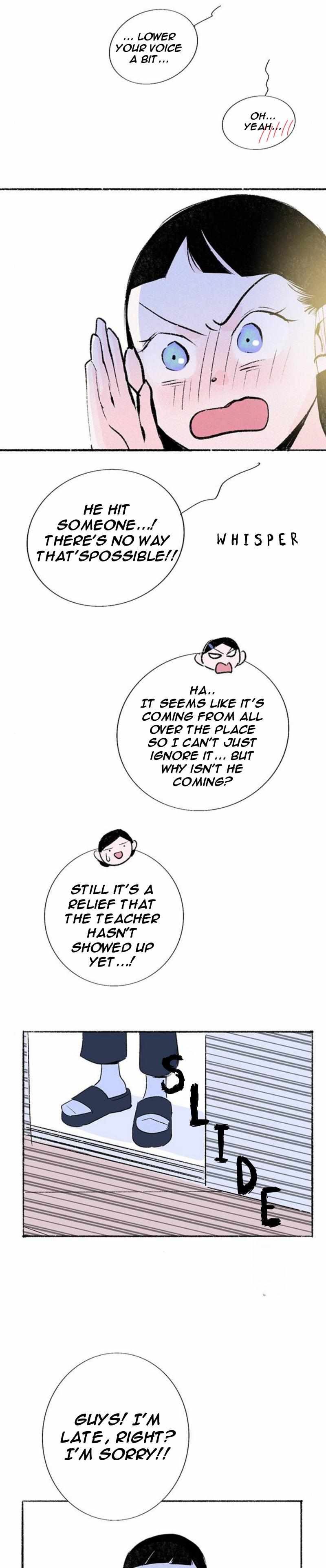 Why Don't I Have Anyone By My Side? Chapter 42 page 14 - 