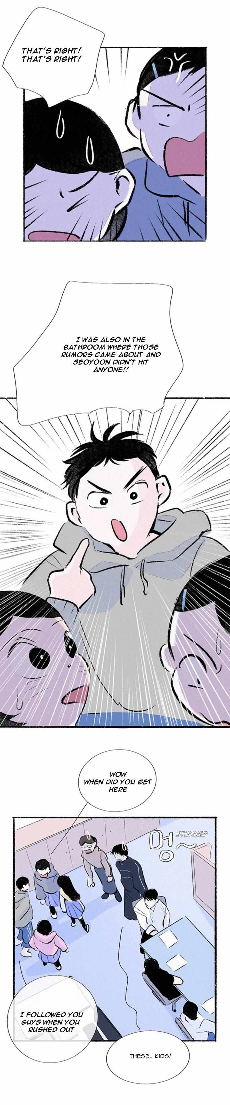 Why Don't I Have Anyone By My Side? Chapter 43 page 32 - 