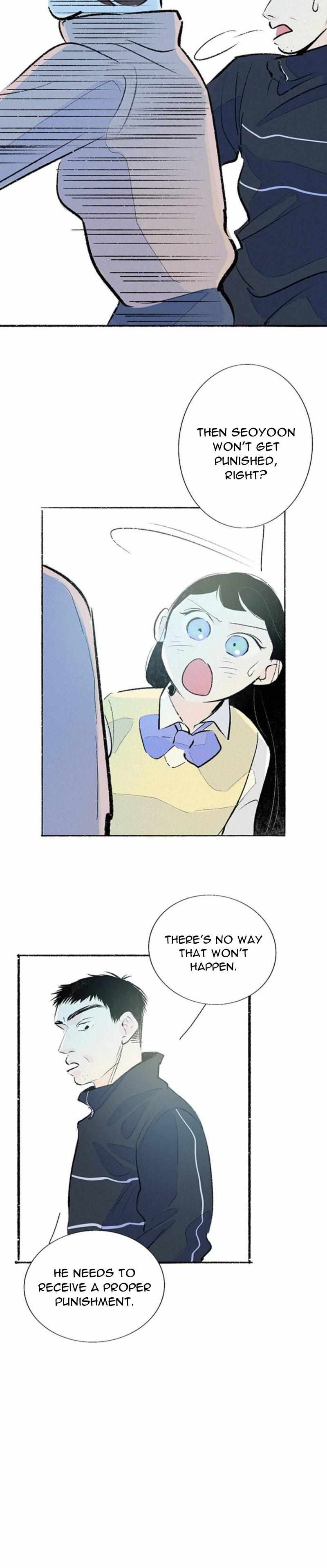 Why Don't I Have Anyone By My Side? Chapter 44 page 13 - 
