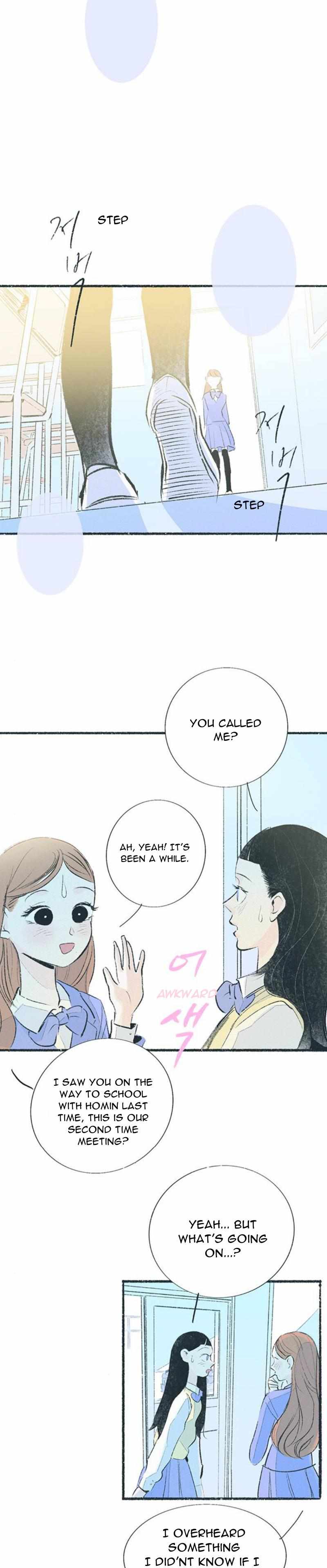 Why Don't I Have Anyone By My Side? Chapter 44 page 15 - 