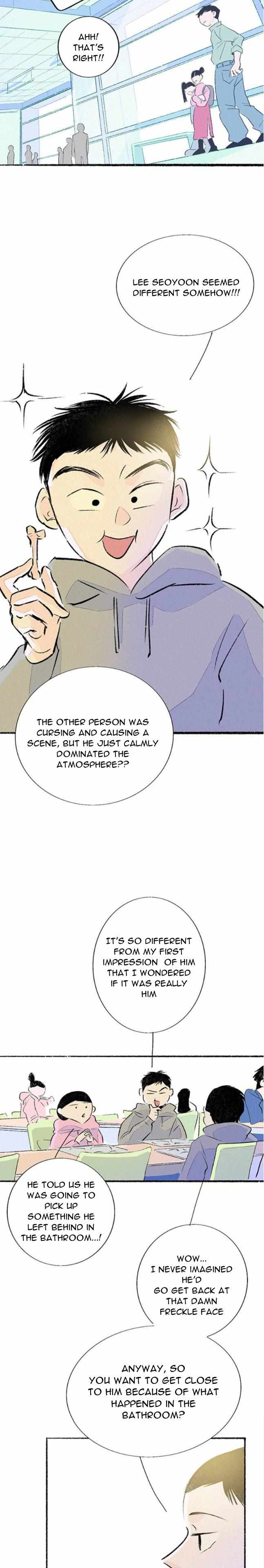 Why Don't I Have Anyone By My Side? Chapter 45 page 15 - 