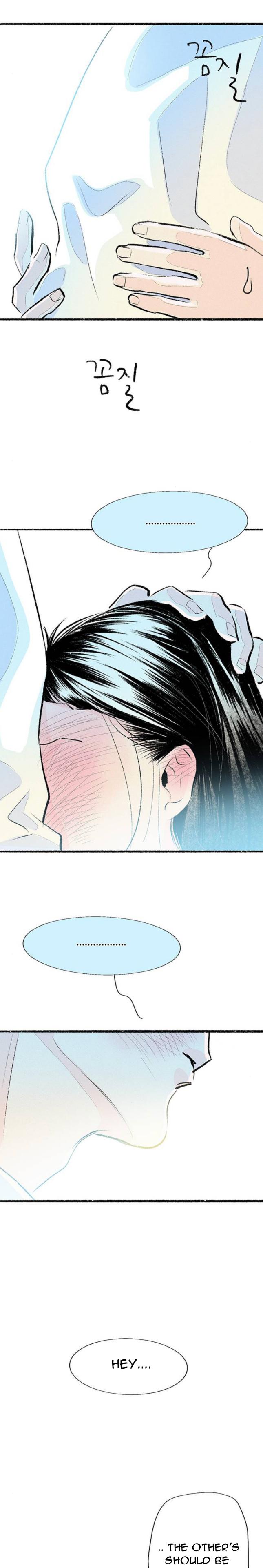 Why Don't I Have Anyone By My Side? Chapter 45 page 21 - 