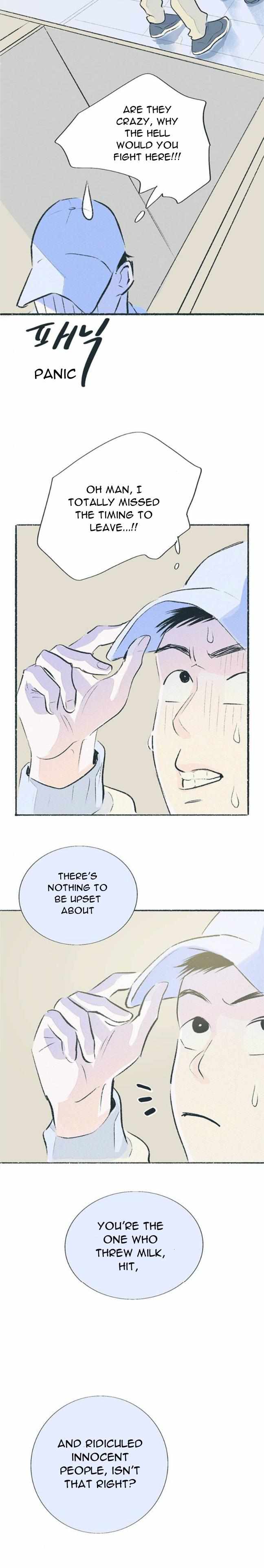 Why Don't I Have Anyone By My Side? Chapter 45 page 8 - 
