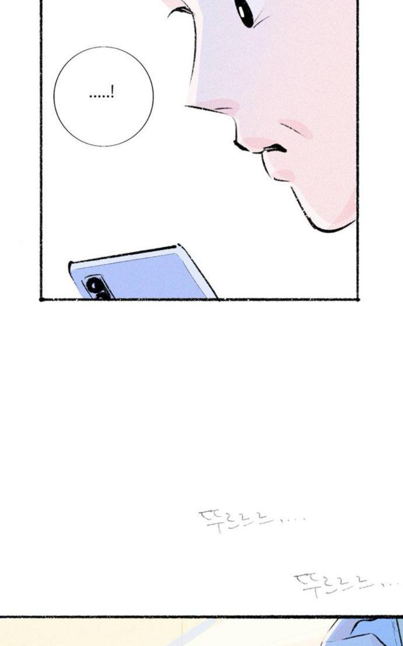 Why Don't I Have Anyone By My Side? Chapter 46 page 7 - 