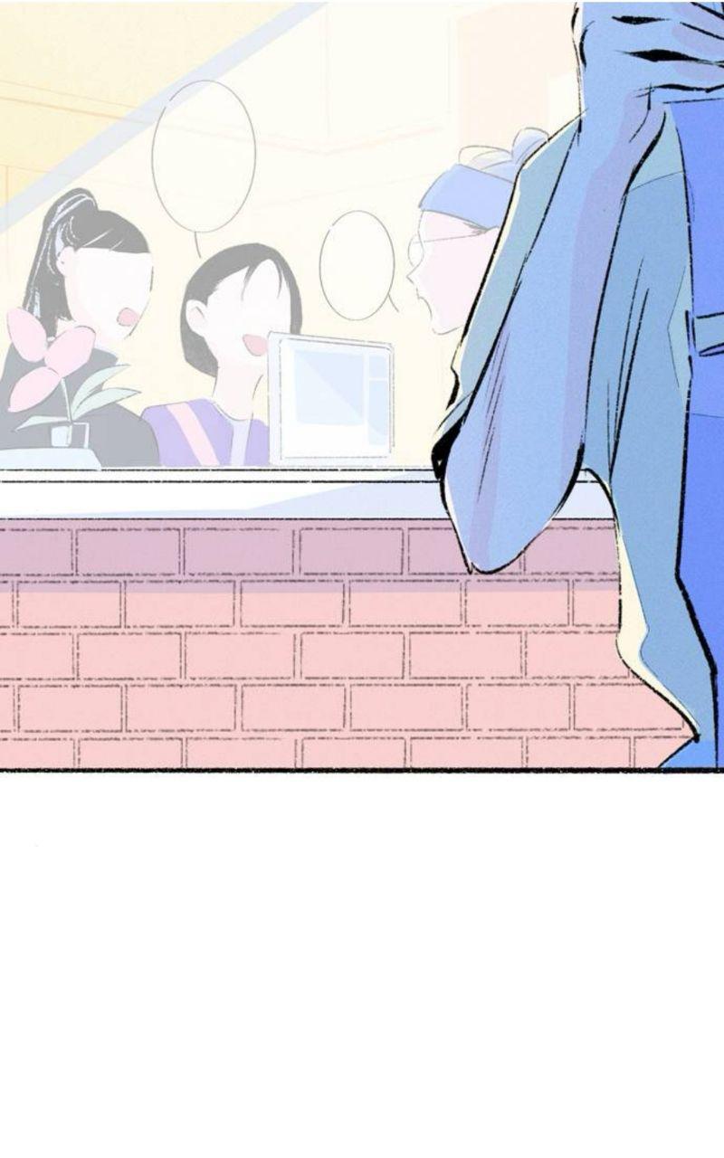 Why Don't I Have Anyone By My Side? Chapter 46 page 8 - 