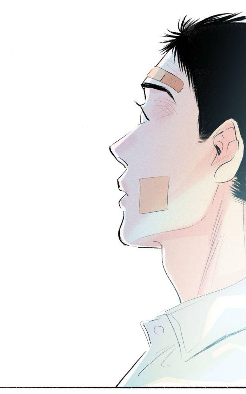 Why Don't I Have Anyone By My Side? Chapter 46 page 83 - 