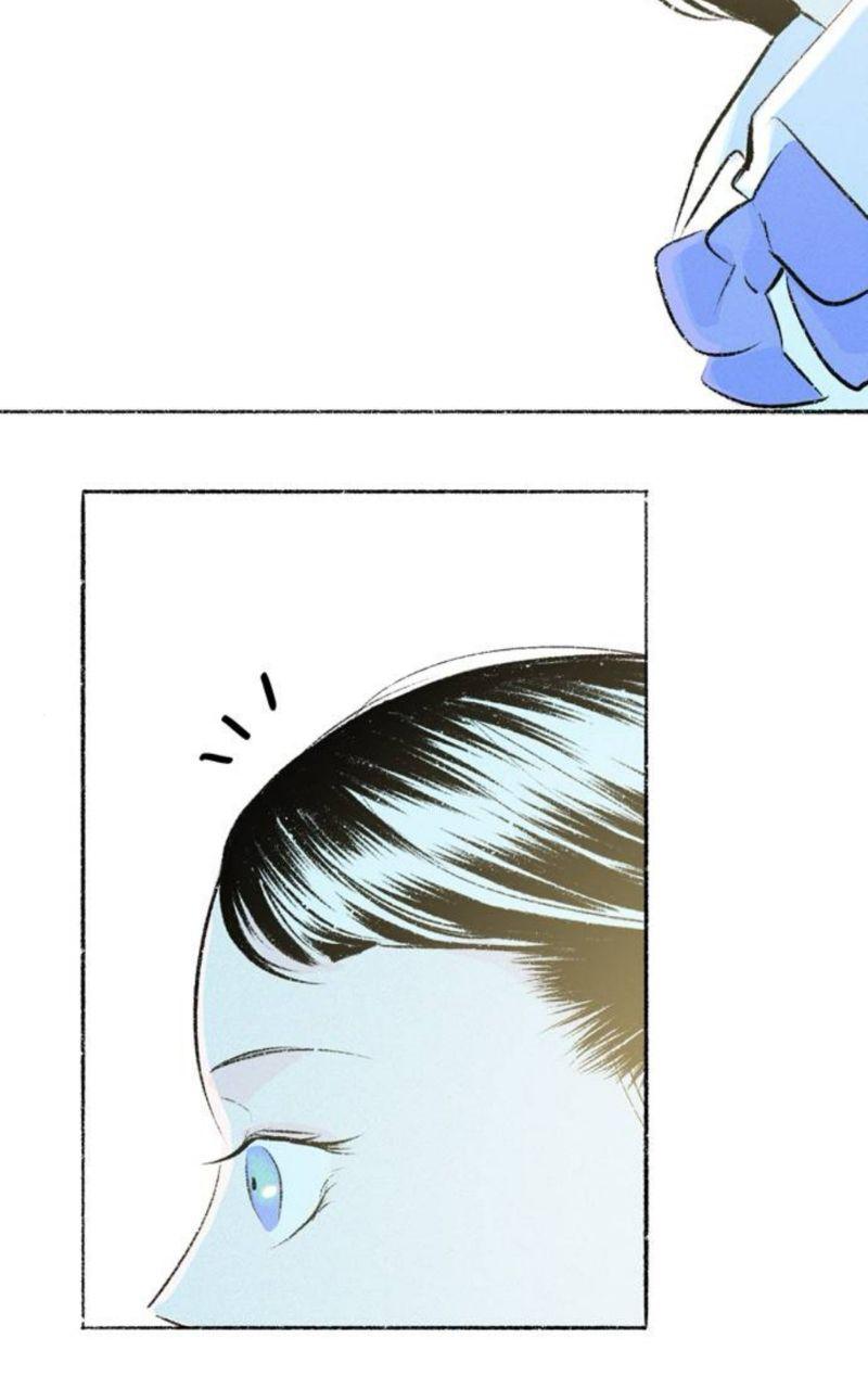 Why Don't I Have Anyone By My Side? Chapter 46 page 91 - 