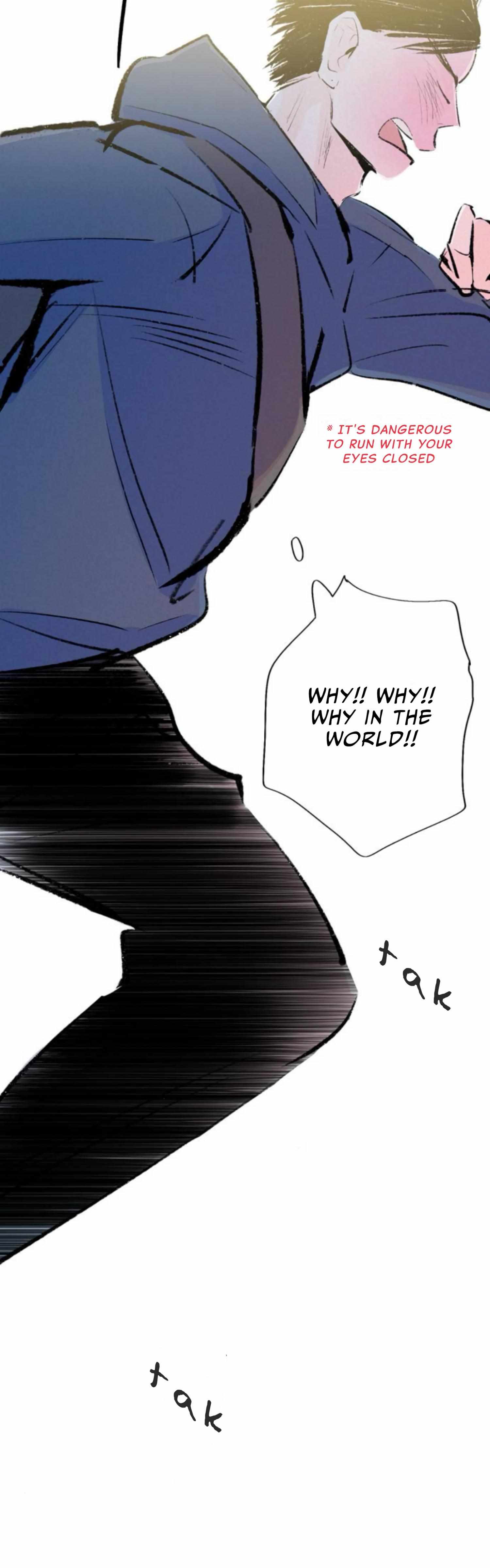 Why Don't I Have Anyone By My Side? Chapter 48 page 16 - 