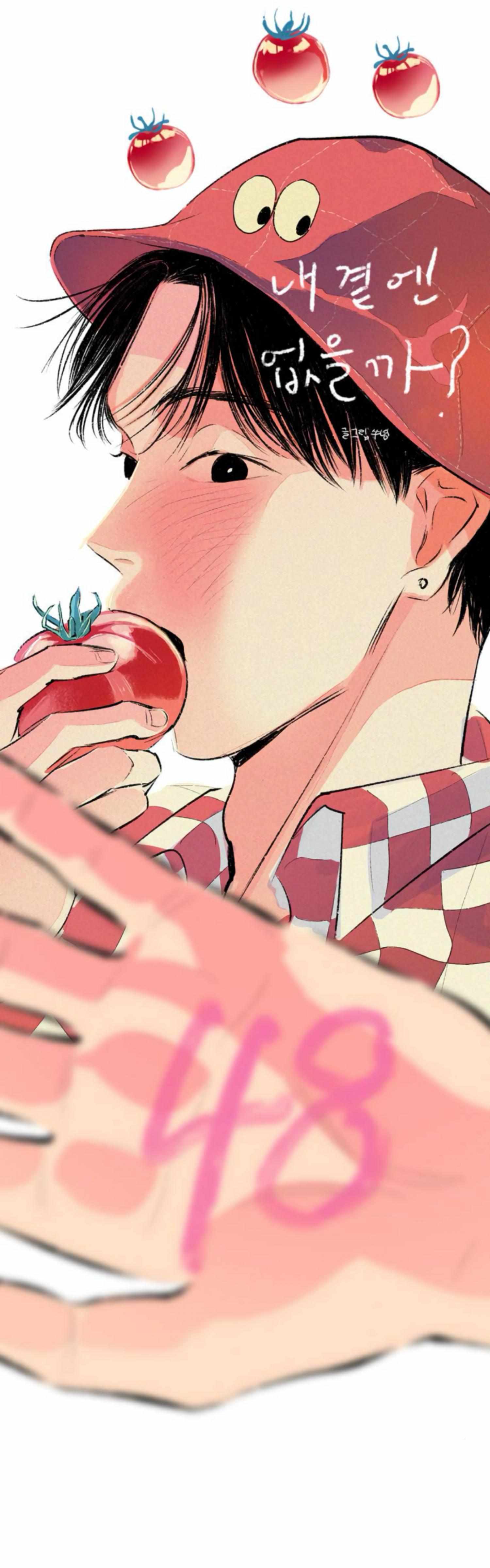 Why Don't I Have Anyone By My Side? Chapter 48 page 6 - 
