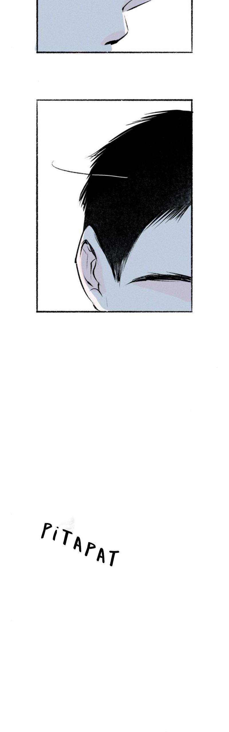 Why Don't I Have Anyone By My Side? Chapter 49 page 11 - 