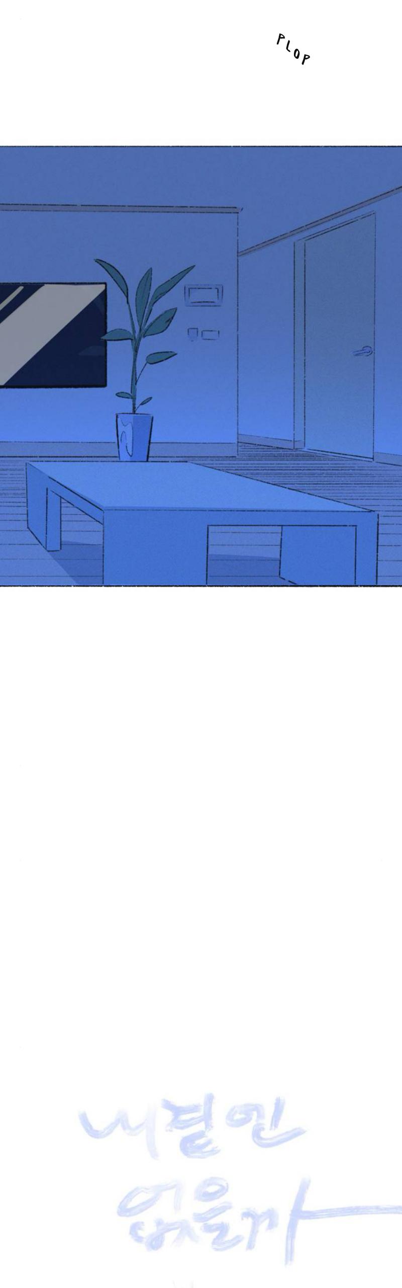 Why Don't I Have Anyone By My Side? Chapter 49 page 5 - 