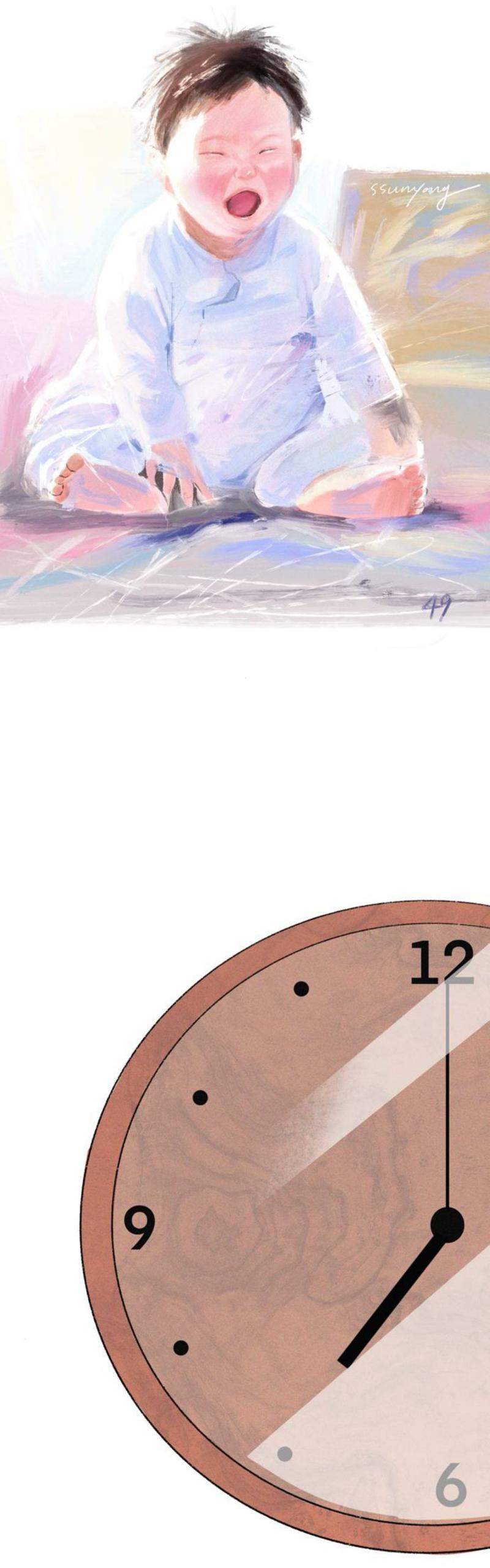 Why Don't I Have Anyone By My Side? Chapter 49 page 6 - 
