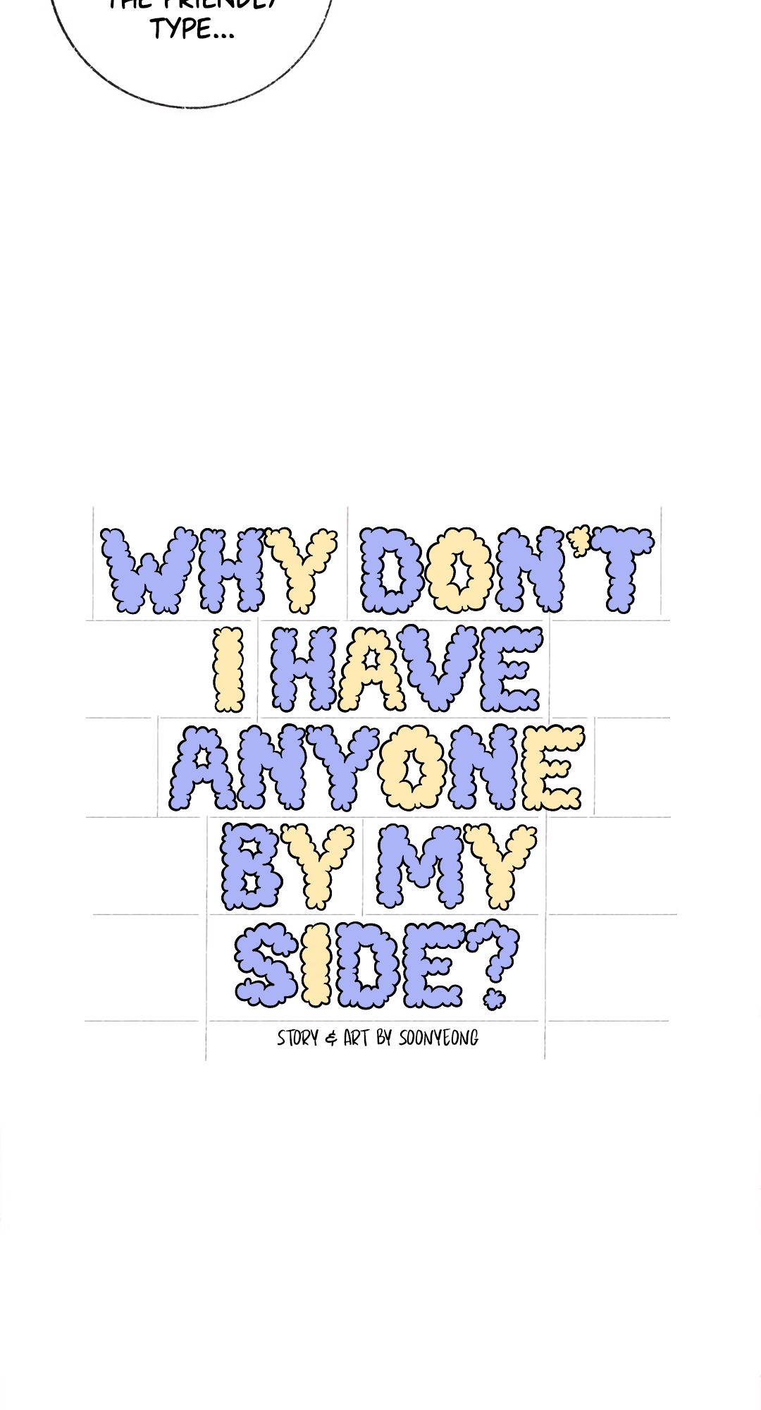Why Don't I Have Anyone By My Side? Chapter 5 page 12 - 