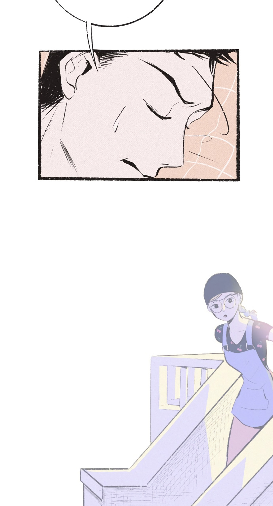 Why Don't I Have Anyone By My Side? Chapter 5 page 16 - 