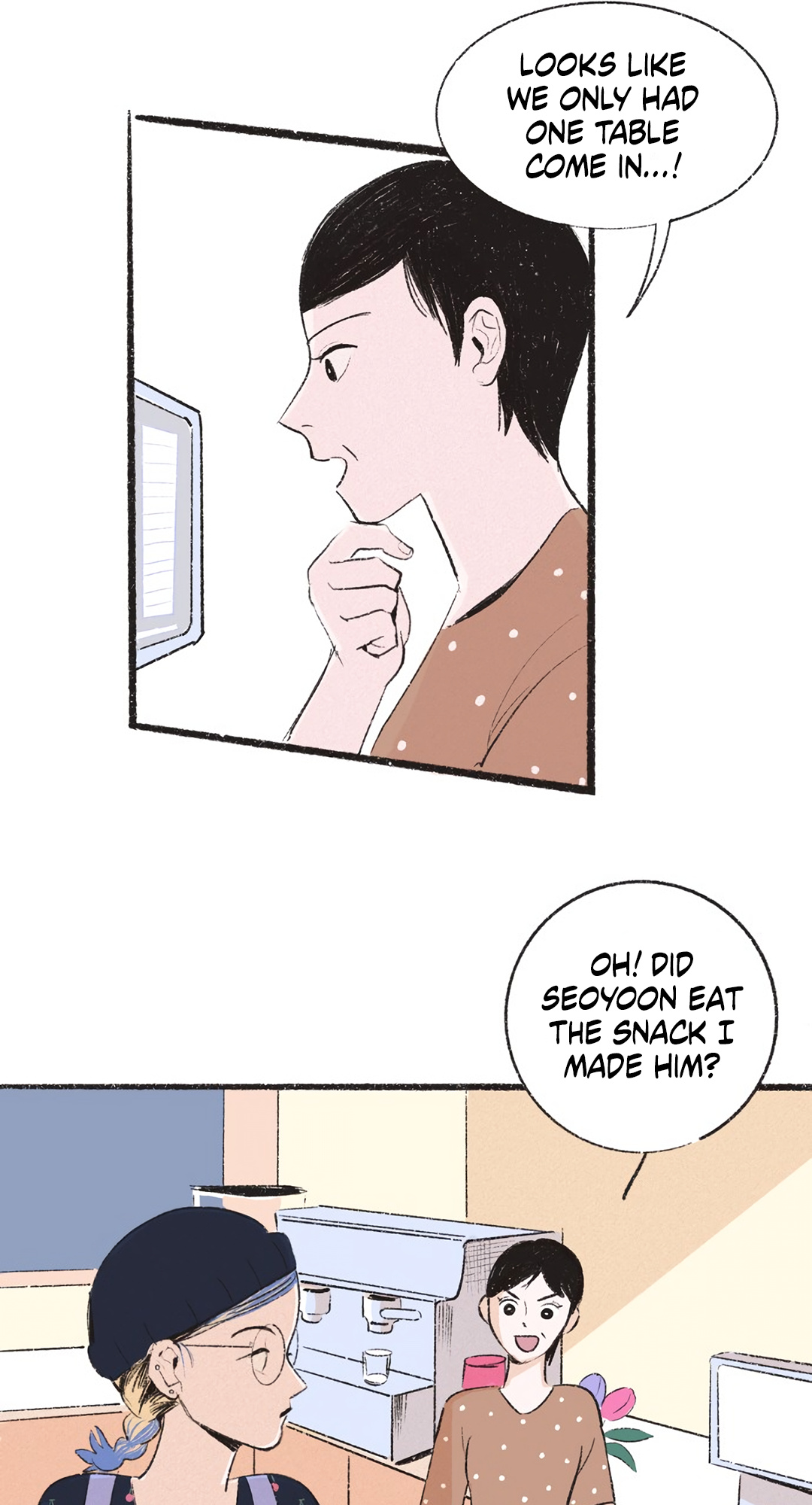 Why Don't I Have Anyone By My Side? Chapter 5 page 8 - 