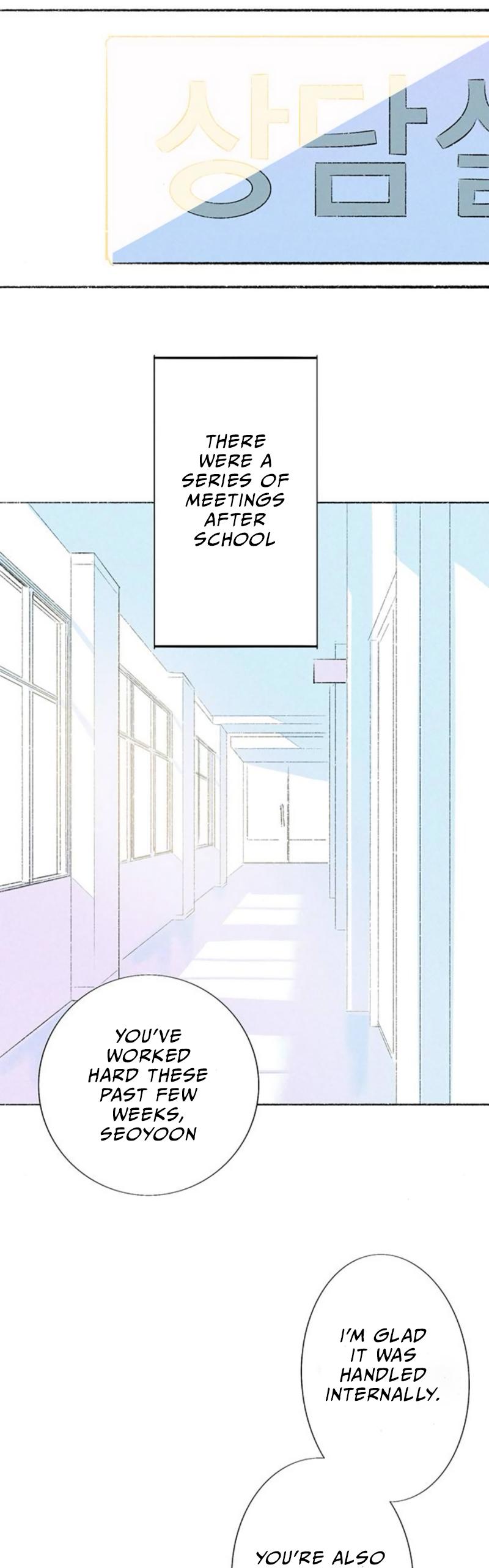 Why Don't I Have Anyone By My Side? Chapter 51 page 25 - 