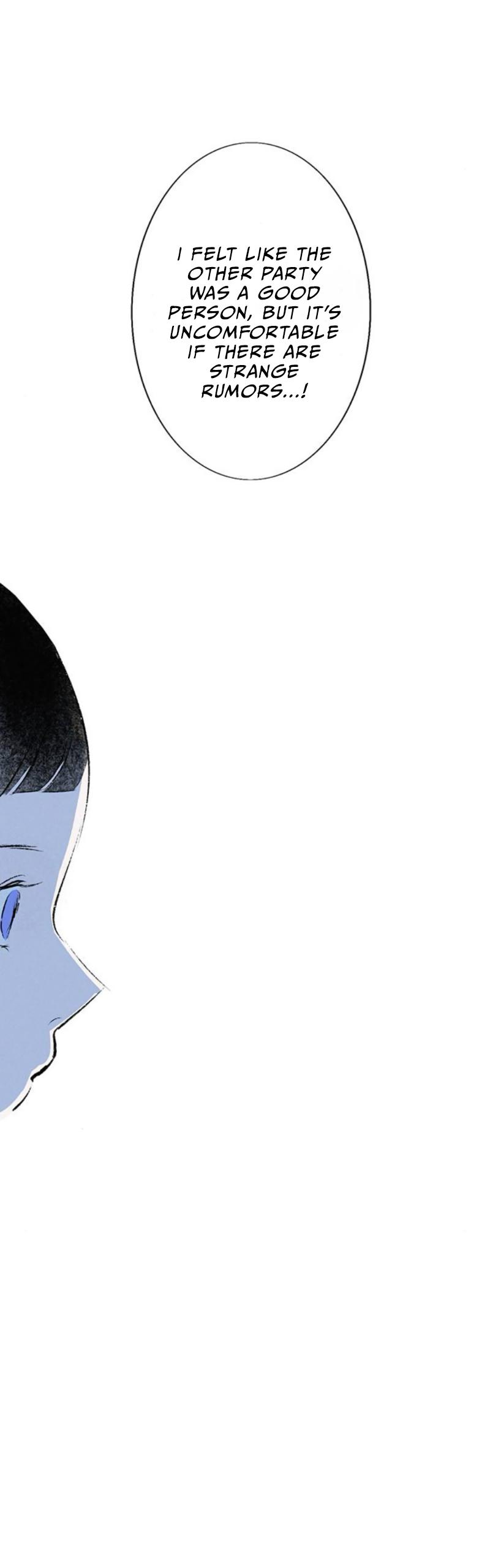 Why Don't I Have Anyone By My Side? Chapter 51 page 61 - 