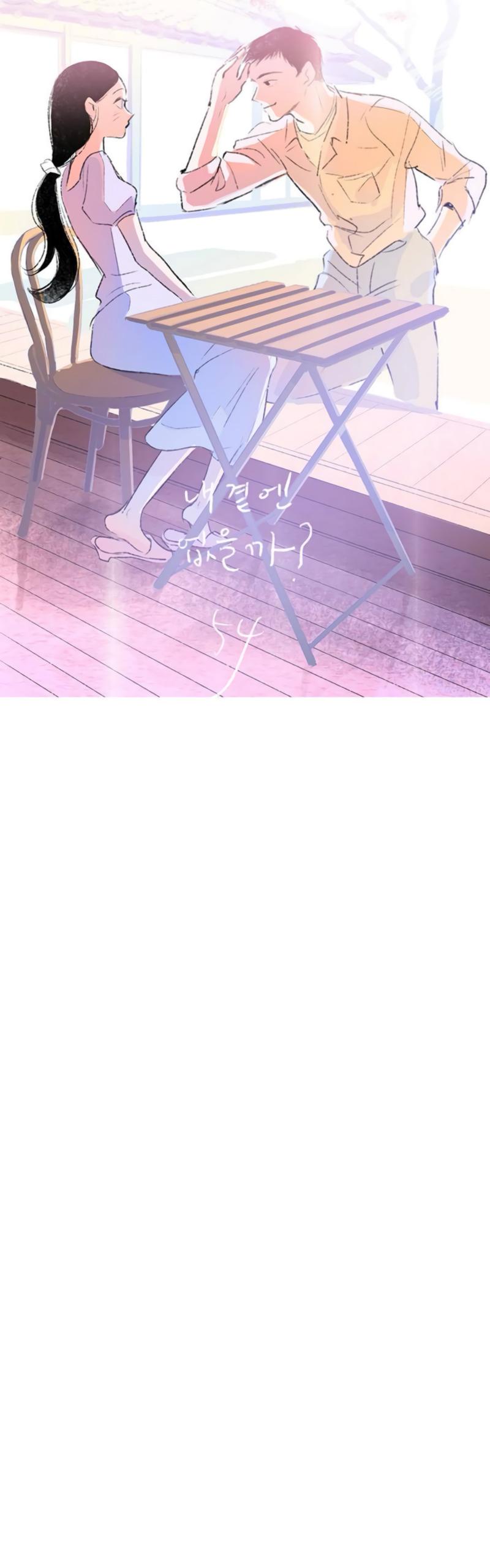 Why Don't I Have Anyone By My Side? Chapter 54 page 10 - 
