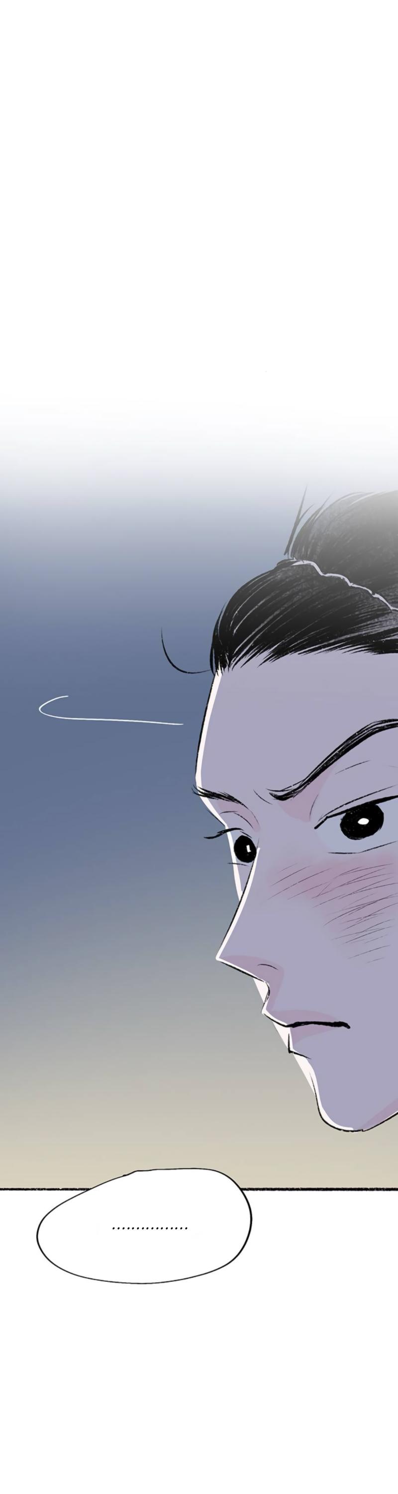 Why Don't I Have Anyone By My Side? Chapter 55 page 14 - 