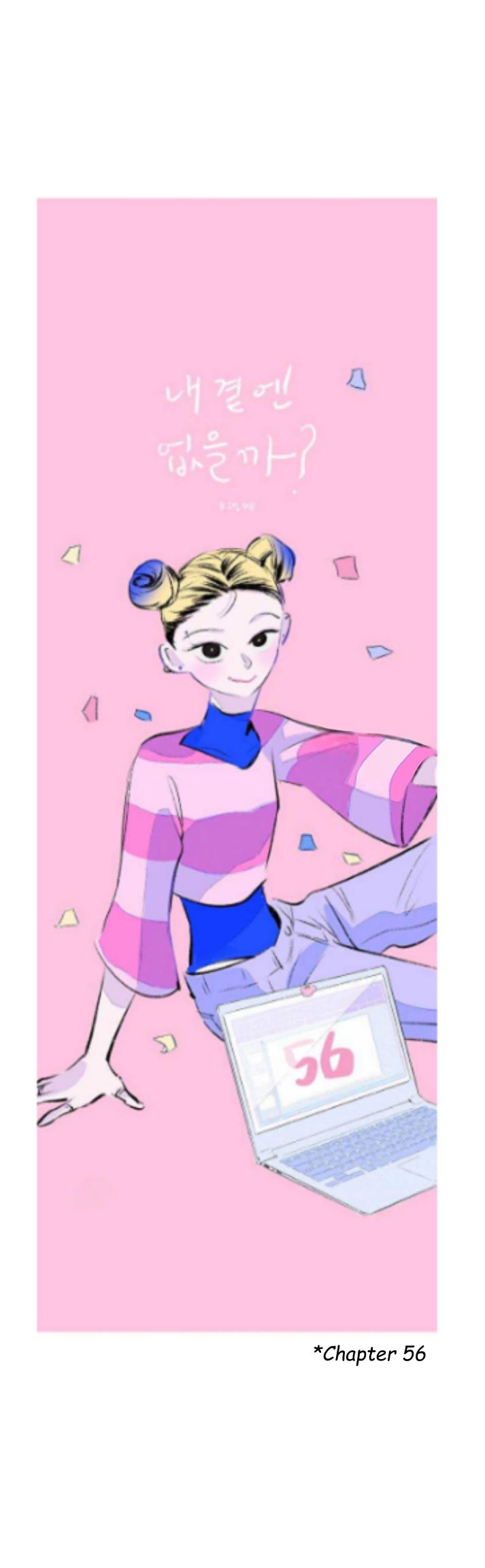 Why Don't I Have Anyone By My Side? Chapter 56 page 14 - 