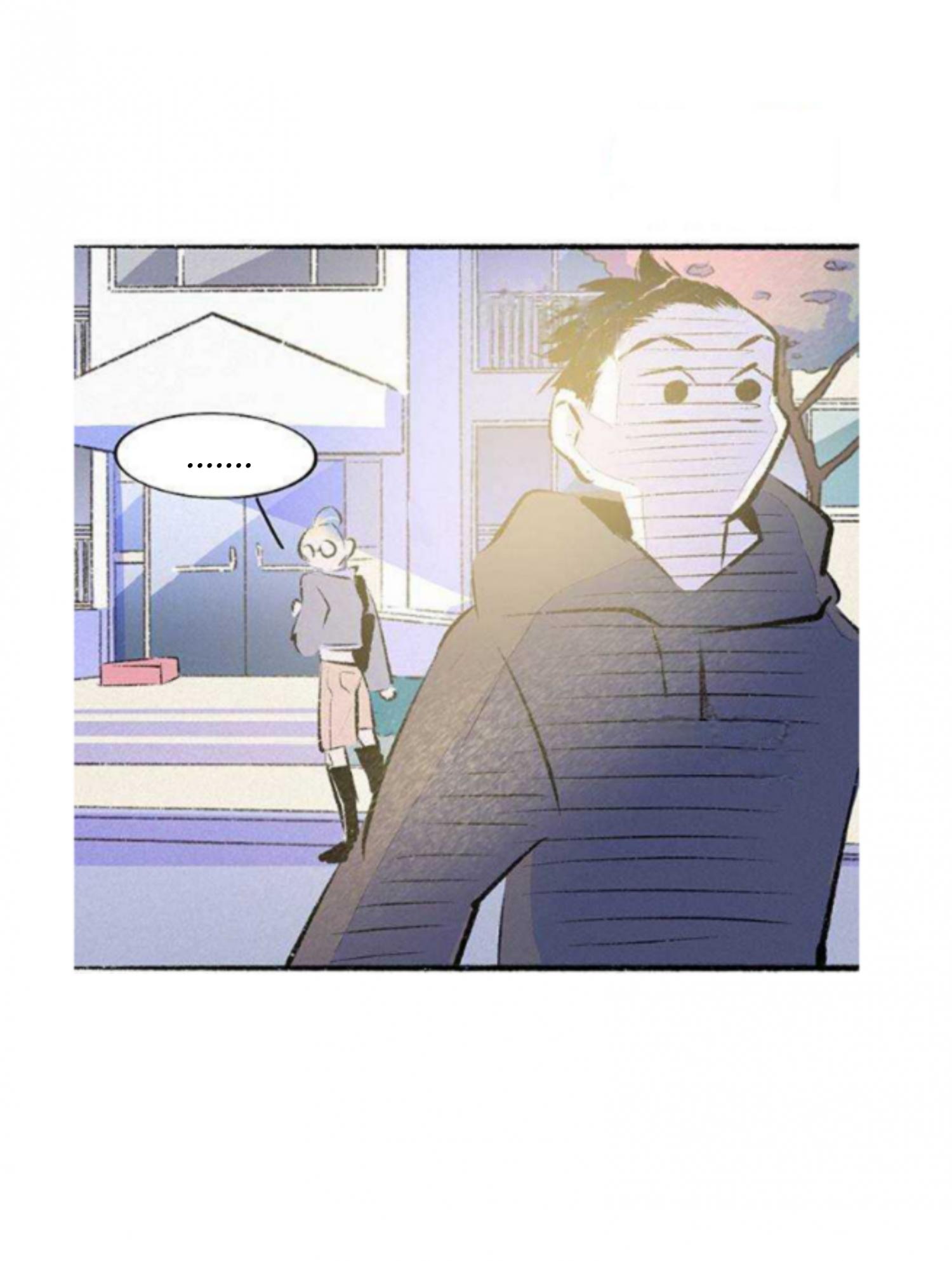 Why Don't I Have Anyone By My Side? Chapter 56 page 5 - 