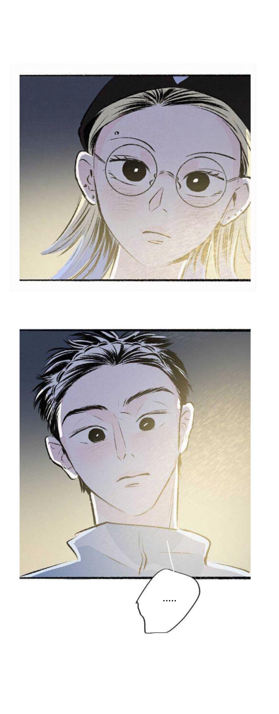Why Don't I Have Anyone By My Side? Chapter 56 page 44 - 