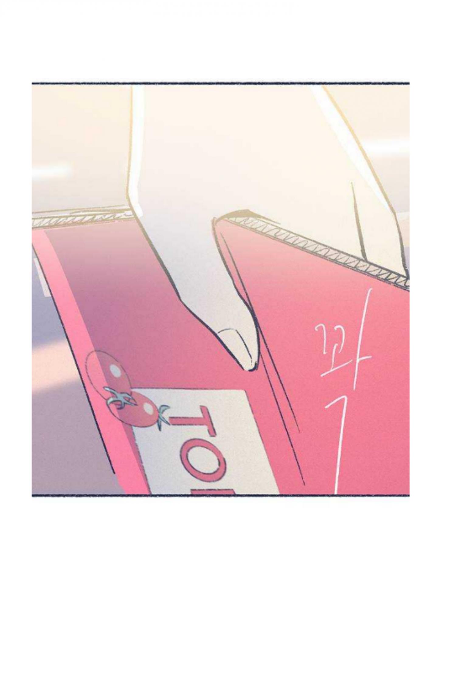 Why Don't I Have Anyone By My Side? Chapter 56 page 52 - 